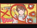 【2周年記念】Booo! 歌ってみた【くろーえあ】
