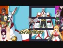 マキきりの初めてのロックマンX X5 part 4