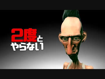 ２度とやらないクソゲー達【事故にあい助けを求めてきた子供を奴隷のように扱う男】