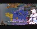 【Crusader Kings3】山国の悩める小領主（ランダム宗教） Part22
