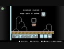 【マリオ３】1-1クリアでカードが３枚目ネタ