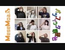 【イルミィ】パシフィック展望台【手振りダンス踊ってみた】