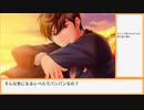 【ときメモGS4】欲張りマリィのときめきプレイpart18 ※ネタバレ注意