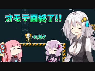 【ElecHead】あかりたちの『⚡＋ロボ＋パズル』な冒険 Part6【VOICEROID実況】