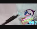 ワッチャプリマジ!こっちむいてみゃむちゃん!その７
