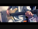 【kafu】ツミキ -「フォニイ」弾いてみた【ベース】