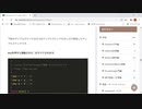 OpenProcessingで縛るにゃ♪