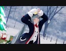 【MMD】好き！雪！本気マジック【Sour＆Pilou La Baka】