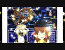 【FF】勝利のファンファーレを奏でるUDK姉貴.cmail.com