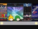 【ゆっくり実況】万年十段が中伝4曲目と戦う動画