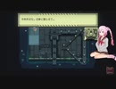 【３】ロサが飽きるまでROSAで遊ぼう【Inscryption ドット編】