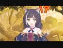 さぁ、支配されなさい！　あたしに隷属しなさい！　女王さまとお呼び……☆