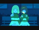 蛍はいなかった 歌ってみた（こむな）