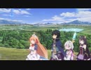 MAD プリンセスコネクト!Re:Dive X この素晴らしい世界に祝福を