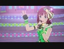 【春研】天海春香「MUSIC♪」アンリミテッドサマー