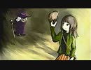 『ふしぎの森でコーヒーを』癒やしソロキャンプ #3(終)