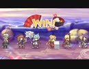 【プリコネR】【恒常物理】【星5以下】グレートトゥンヌスSPフルオート1凸