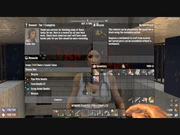 [7DTD] ナイトメア常走インセイン動物園5 [α20]