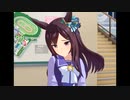メジロドーベル「『ウマ☆恋』の桜花ちゃんを描いたような気も…。」