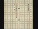 【人lカ】こlとlばlのlおlばlけlがlまlどlかlらlみlてlいlる【rlblr／tln】
