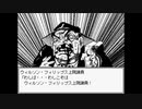 上院議員の災難 ゲーム実況【毎日投稿】