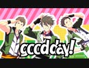【SideM】Plus 1 Good Day!【MAD】