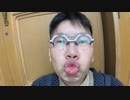 【ニンポー試験220118】広角レンズ届いたからテスト【スペース通話/無駄使いして何に使うのか41歳19年無職DTひきこもり子供部屋おじさん無敵の人】#ニンポエム★20220118火110426