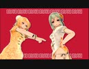 【GUMI・鏡音リン】いーあるふぁんくらぶ【MMD PV】