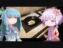 あたし卵になる LOST EGG