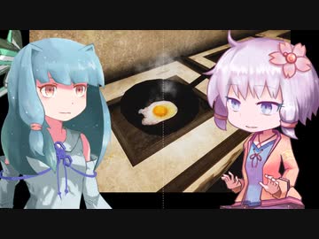 あたし卵になる LOST EGG