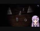 ゆかりずむのDEVOUR part3