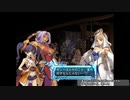 アルトネリコ2 ニコ生実況 part 56
