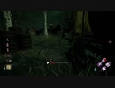 dbd　開幕早々不死破滅が破壊される殺人鬼