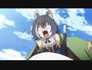 3分で分かる魔物に食べられるキャルちゃん