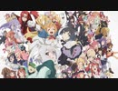 それいけ！プリコネ！！