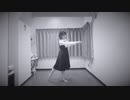 【弟子】Piece of my world 踊ってみた【マレウス誕】