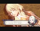 【実況】「風花雪月」をしゃくしゃくしてやるぜ　その145【黒鷲】
