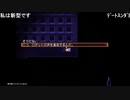 aisssyさんの OneShot【実況プレイ】その4