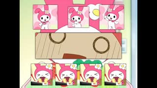 Melody theme