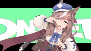 【MMDウマ娘】MONSTER【マチカネタンホイザ】