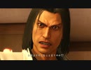 龍が如く　ほぼ初見実況プレイ　part4