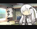 隣人のアリアルさんとミリアルさん　264『一行で笑ったら寝ろ』