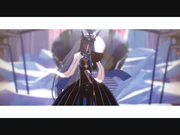 【Fate/MMD】シャルル【モルガン】（1番のみ）