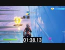 【実況】エンジョイ！ ガバエイマーのフォートナイト おまけ【FORTNITE】