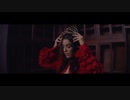 Ruth Lorenzo - Crisálida