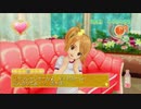 ドリームクラブZEROでホストガール全員攻略　雪編１４