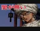 《実況》　遊戯王カプセルモンスターコロシアム　Part16
