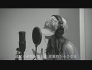明け星 / LiSA TVアニメ『鬼滅の刃 無限列車編』OP 主題歌｜ Cover by MINA【キャスケットシンガー】