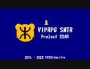 【VIPRPG】もしも自動音声案内だったら