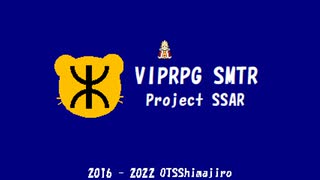 【VIPRPG】もしも自動音声案内だったら